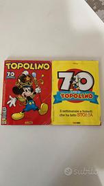 Topolino n.3306 con allegato 70 anni