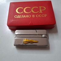 CCCP. 