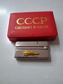 CCCP. 