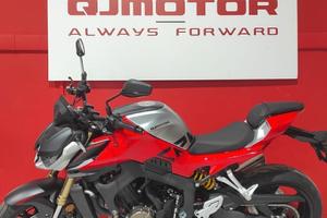 Qj Motor SRK 800