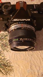 Olympus 50mm F1.4 Zuiko con difetto