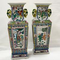 Coppia vasi orientali