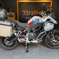 Bmw F 900 GS Adventure (2024 - 26)