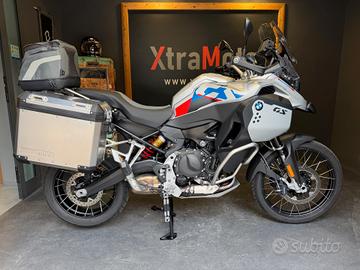 Bmw F 900 GS Adventure (2024 - 26)