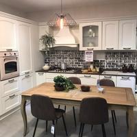 Cucina Color Panna mod. Memory