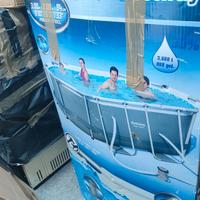 Piscina Bestway ovale 300x200x84