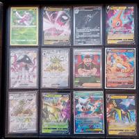 pokemon lotto 12 carte lucente v ex full art