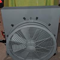 Atomizzatore per trattore