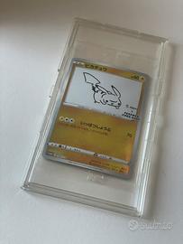Pikachu YU NAGABA sealed / bustina originale