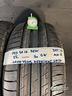 goodyear-effic-grip-225-50-16