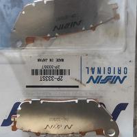 pastiglie posteriori Nissin Honda cb