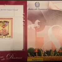 francobollo 2006 dedicato alle diciottenni