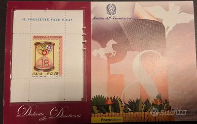 francobollo 2006 dedicato alle diciottenni