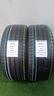 2-gomme-255-40-21-pirelli-rif2939