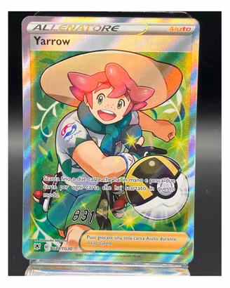 Pokemon Card: Yarrow - Milo (ASR TG27) 🇯🇵