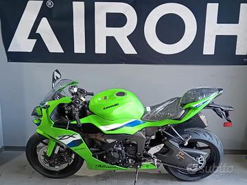 Kawasaki Ninja 636 ZX-6R SUPER SPORT