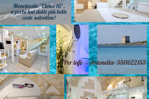 MONOLOCALE a pochi km dal mare di Torre Lapillo