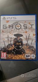 Ghost of Yotei ps5