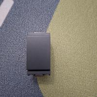 interruttore vimar Idea