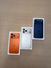 iphone-17-pro-max-512gb-nuovi