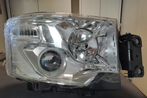 Proiettore Fanale Anteriore