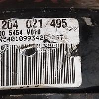 Servofreno Smart 450