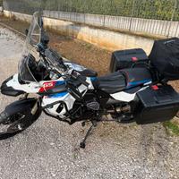 Bmw GS 800 30’ anniversario LEGGETE BENE
