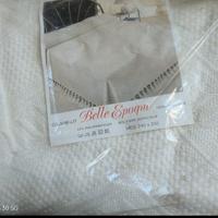 Coperta matrimoniale