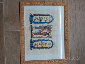 Quadro Egizio 35x45