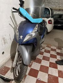 Peugeot geopolis 250