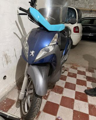 Peugeot geopolis 250