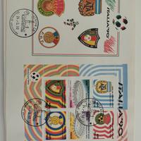 Italia ’90 – Collezione completa FDC + foglietti 