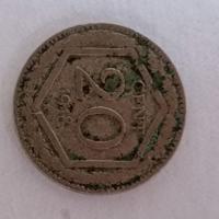 moneta da 20 centesimi del 1918