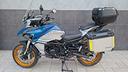 qj-motor-srt-800