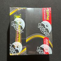 Display 36 bustine Megaevoluzioni con Topper