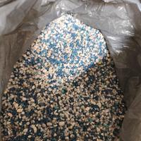 sassolini per acquario 