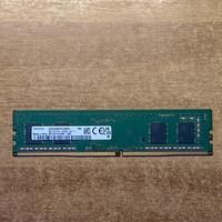 Ram ddr4 samsung
