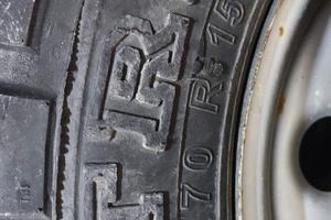 gomme track