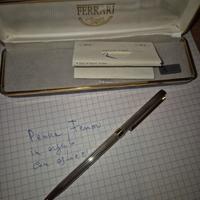 Penna Ferrari in argento modello Tiffany