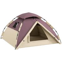 Outsunny Tenda da Campeggio per 2 Posti