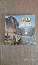 Lotto monete da collezione