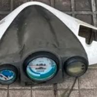 Cupolino km phantom f12