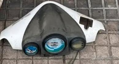 Cupolino km phantom f12