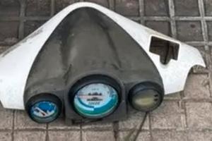 Cupolino km phantom f12