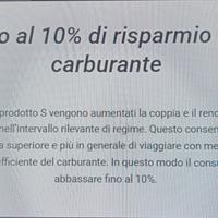 centralina aggiuntiva per Peugeot 308 1.5 130 cv