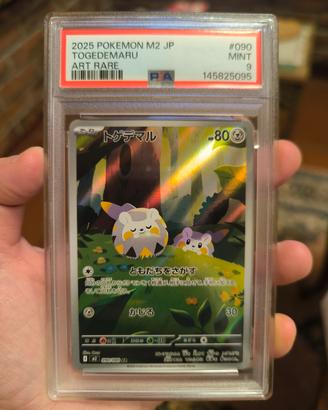 Togedemaru 090 Inferno X PSA 9 Pokémon