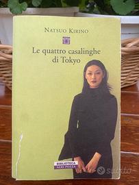 “Le quattro casalinghe di Tokyo” Natsuo Kirino