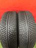 225-60-18-gomme-invernali-99-michelin-225-60r18