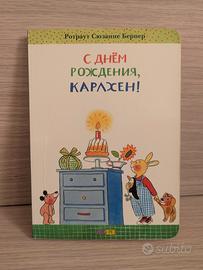 Buon compleanno Karlchen