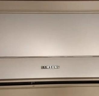 climatizzatori SAMSUNG 